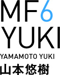 MF6 山本悠樹選手