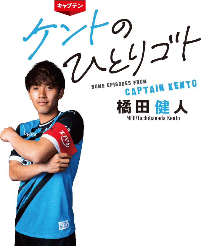 レア☆3年分☆川崎フロンターレ デルフィーノ 2017年 2018年 2019年 レア☆3年分☆川崎フロンターレ デルフィーノ 2017年 2018年 2019年