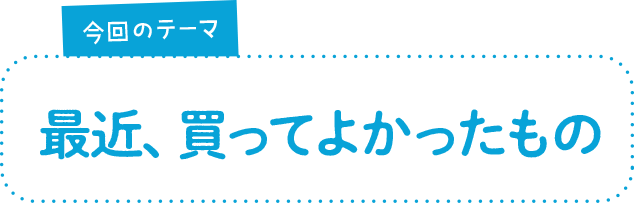 delfino 2006/vol.5　川崎フロンターレ後援会　会報誌 delfino 2006/vol.5 川崎フロンターレ後援会 会報誌