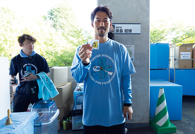 アキないガチャブース