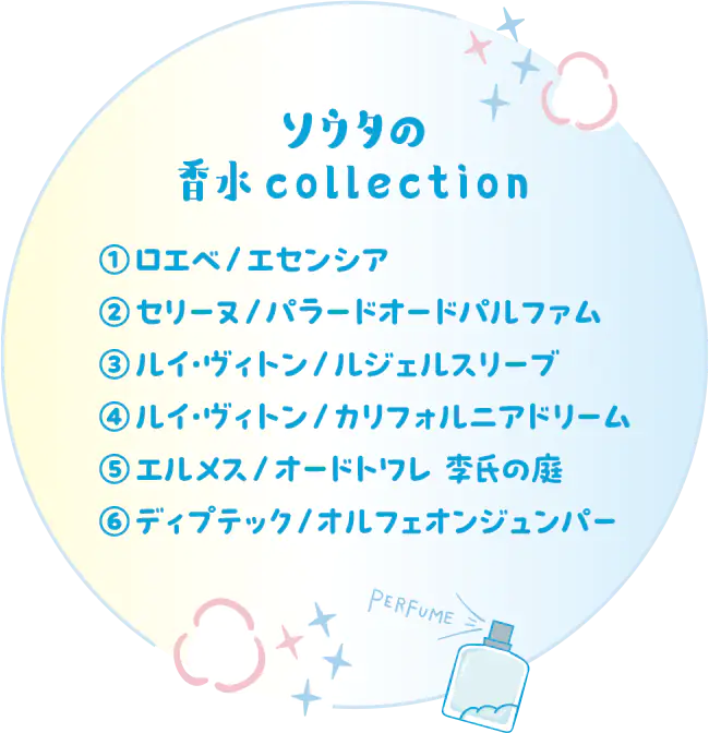 Delfino 2025 / vol.06 | 川崎フロンターレ公式ファンクラブ〈後援会