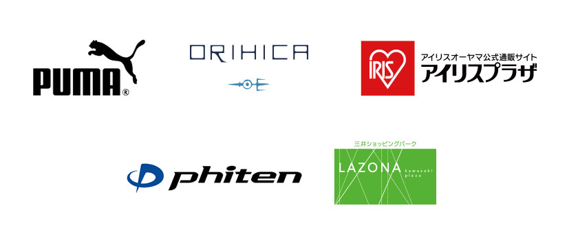 うれしい入会特典 ファンクラブ Kawasaki Frontale