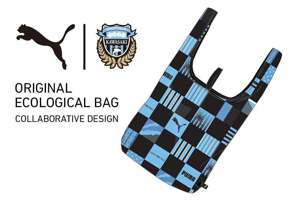 うれしい入会特典 ファンクラブ Kawasaki Frontale