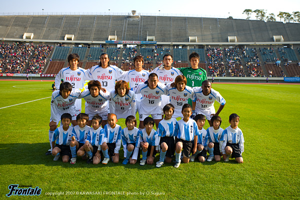 試合前の集合写真