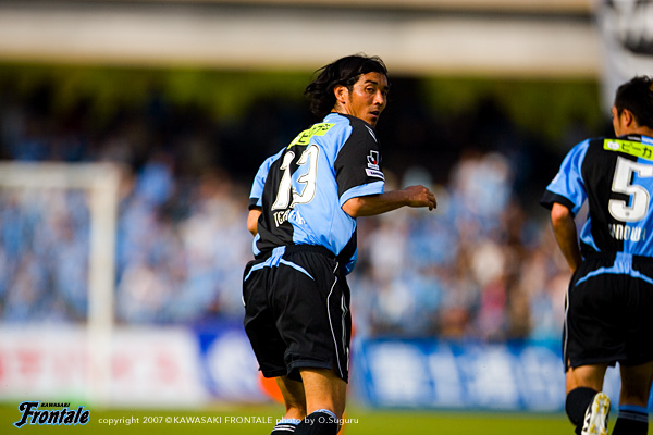 DF13／寺田周平選手