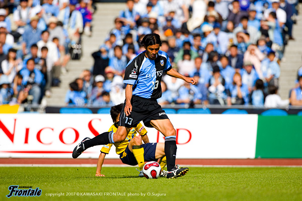 DF13／寺田周平選手