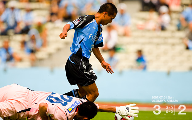 ゲーム記録 速報 07 サテライト 第3節 Vs 大宮アルディージャ Kawasaki Frontale