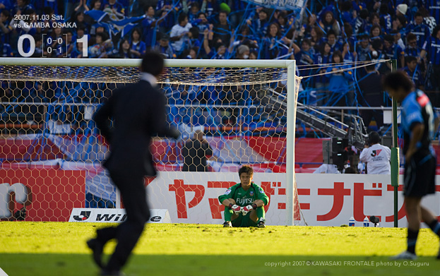 ゲーム記録 速報 07 ヤマザキナビスコ 決勝 Vs ガンバ大阪 Kawasaki Frontale