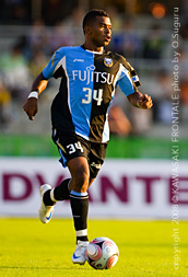 2008年　大分トリニータ 14番 家長昭博　Oサイズ 家長昭博