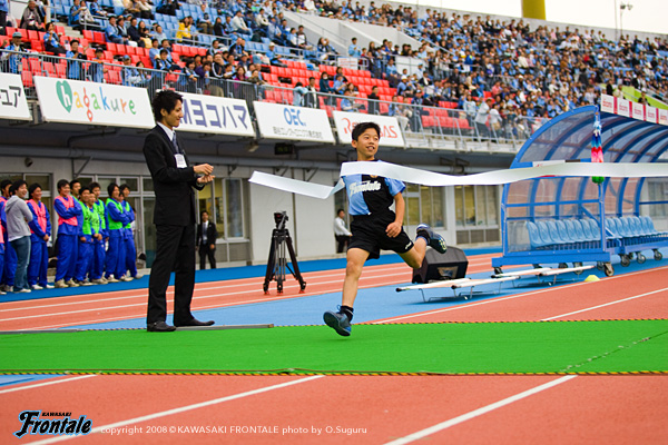 ガチンコリレー対決！