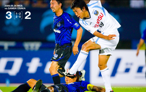 ゲーム記録・速報 - 2009／ACL ラウンド16 vs.ガンバ大阪 : KAWASAKI 
