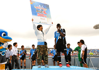 サッカー　大分トリニータ 2010　下川誠吾　ユニフォーム　支給品　実使用　西川 サッカー 大分トリニータ 2010 下川誠吾 ユニフォーム 支給品 実使用