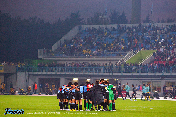 試合終了後の円陣。