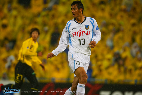 DF13／寺田周平選手