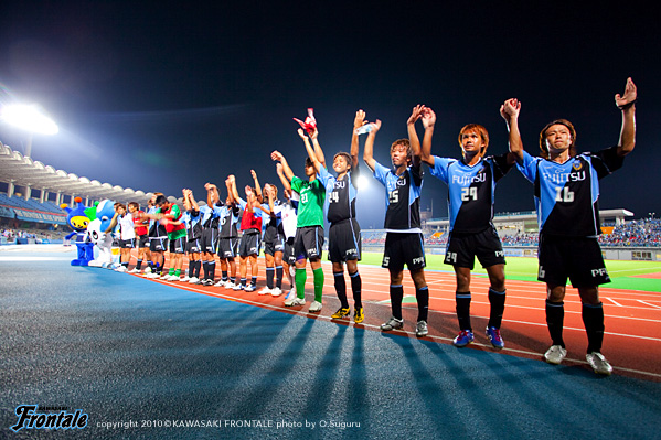 若い選手が中心になり、見事天皇杯3回戦へ駒を進めた！