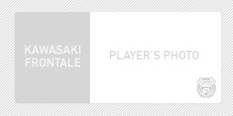 川崎フロンターレ: