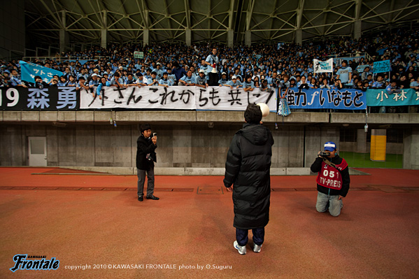 2011シーズンもフロンターレをよろしくお願いします。