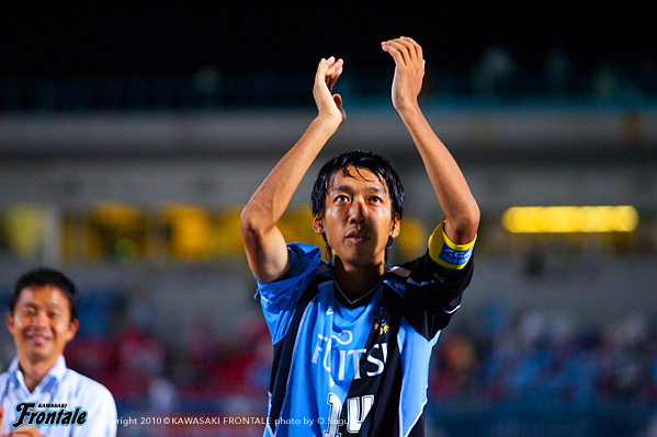 おつかれさま！MF14／中村憲剛選手