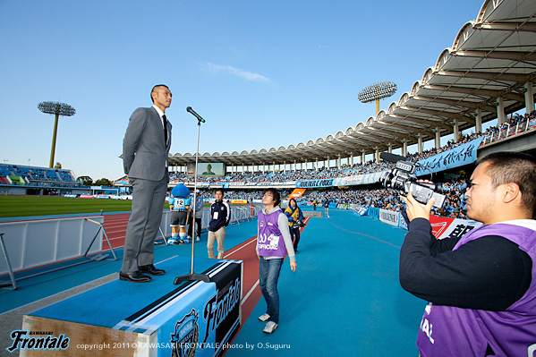 試合前、今季で引退することになった箕輪選手の「引退挨拶」が行われた