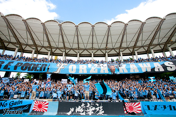 第11節、ホーム柏戦