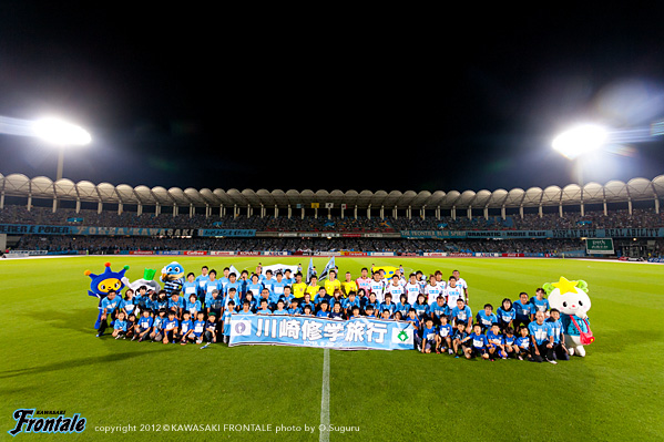 陸前高田第2回川崎修学旅行を実施！