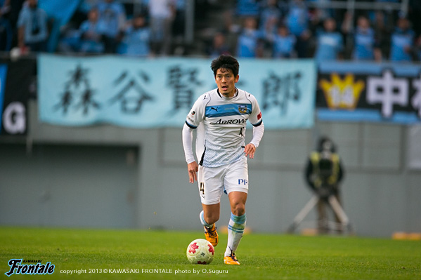 DF4／井川祐輔選手