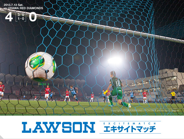 ゲーム記録・速報 - 2013／J1リーグ 第16節 vs.浦和レッズ : KAWASAKI