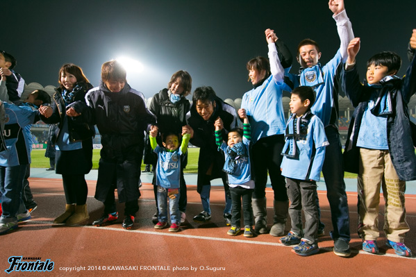 2014年シーズンも共に闘おう！