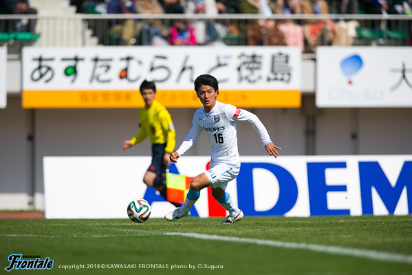 MF16／大島僚太選手