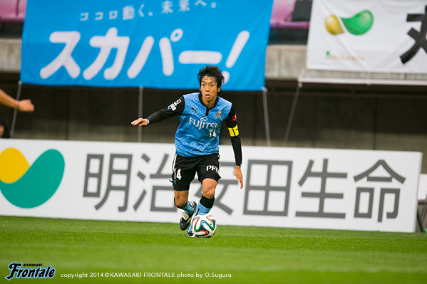 MF14／中村憲剛選手