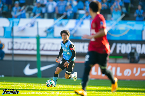 MF16／大島僚太選手