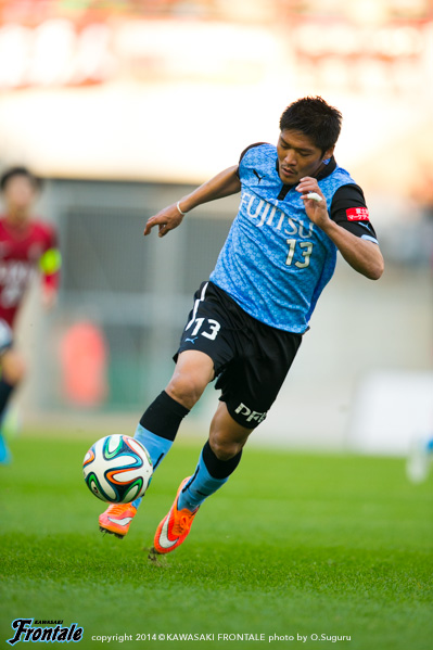 FW13／大久保 嘉人選手