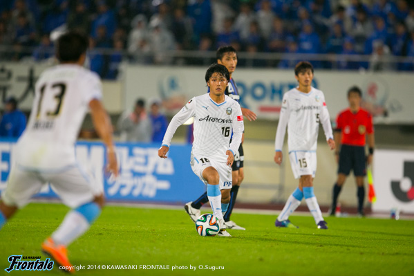 MF16／大島僚太選手