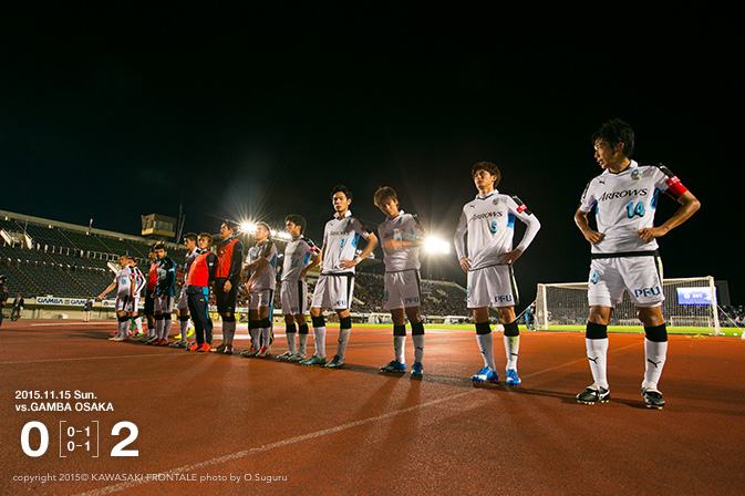 ゲーム記録 速報 15 天皇杯 4回戦 Vs ガンバ大阪 Kawasaki Frontale