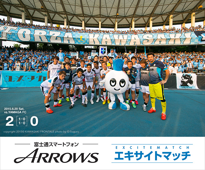 ゲーム記録 速報 15 J1リーグ 第16節 Vs 松本山雅fc Kawasaki Frontale