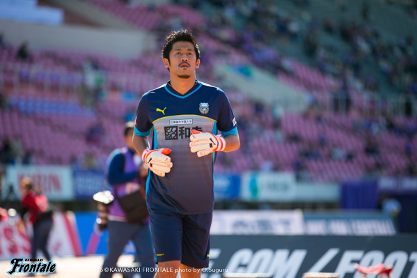 GK30／新井章太選手