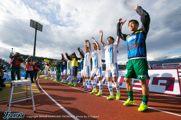 アウェイで4-0と大差で白星を飾った。