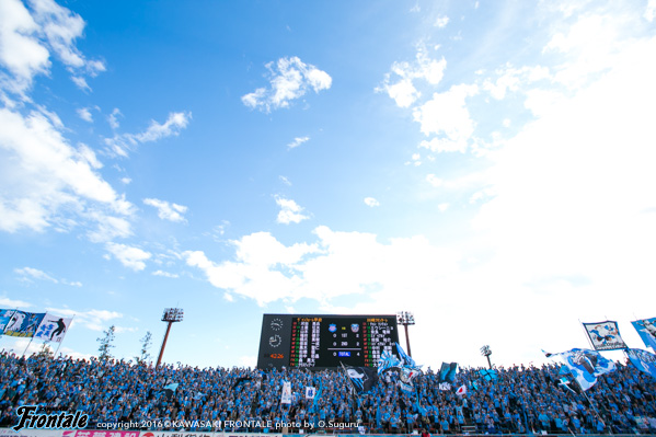 次節はホームで横浜F・マリノス戦！