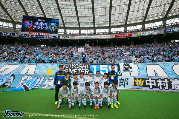 多摩川“コ”ラシコも開催。フロンターレU-12 vs FC東京サッカースクールアドバンスクラス