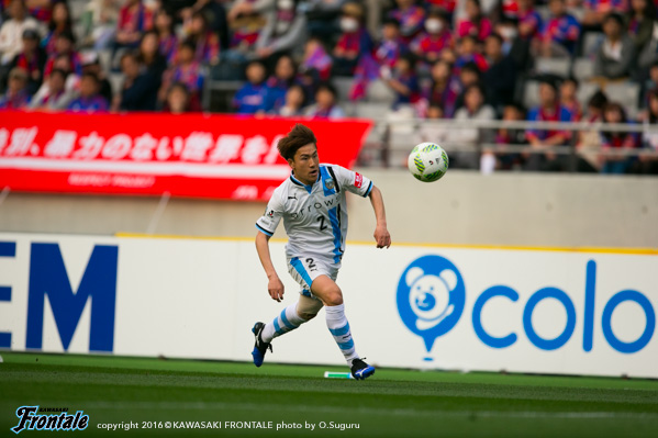 DF2／登里享平選手