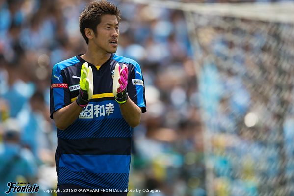 GK30／新井章太選手