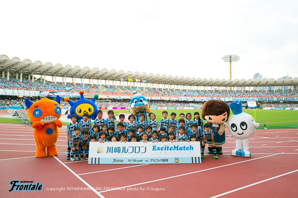 今節ウィズハンドフラッグに参加した子供たち