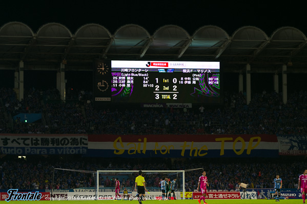 小林選手が土壇場で勝ち越しゴールを決め、3-2でフロンターレの勝利！