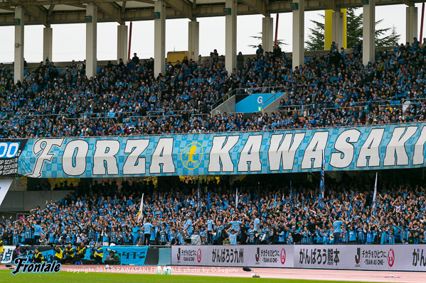 Paint it Blue!