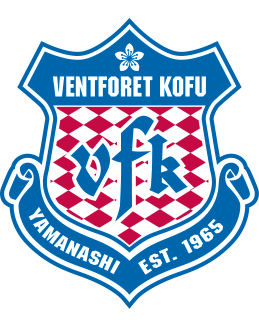 emblem