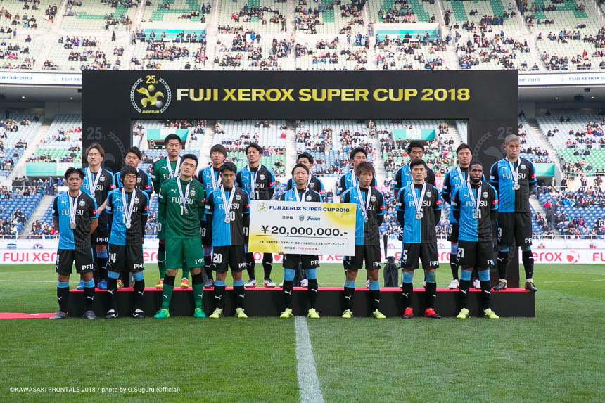 ゲーム記録 速報 18 Fuji Xerox Super Cup 第1節 Vs セレッソ大阪 Kawasaki Frontale