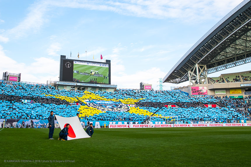 ゲーム記録 速報 18 Fuji Xerox Super Cup 第1節 Vs セレッソ大阪 Kawasaki Frontale