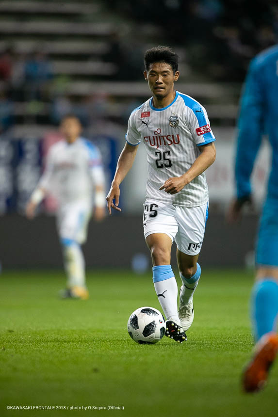 MF25/守田英正選手 | 選手・スタッフプロフィール2018 : KAWASAKI FRONTALE