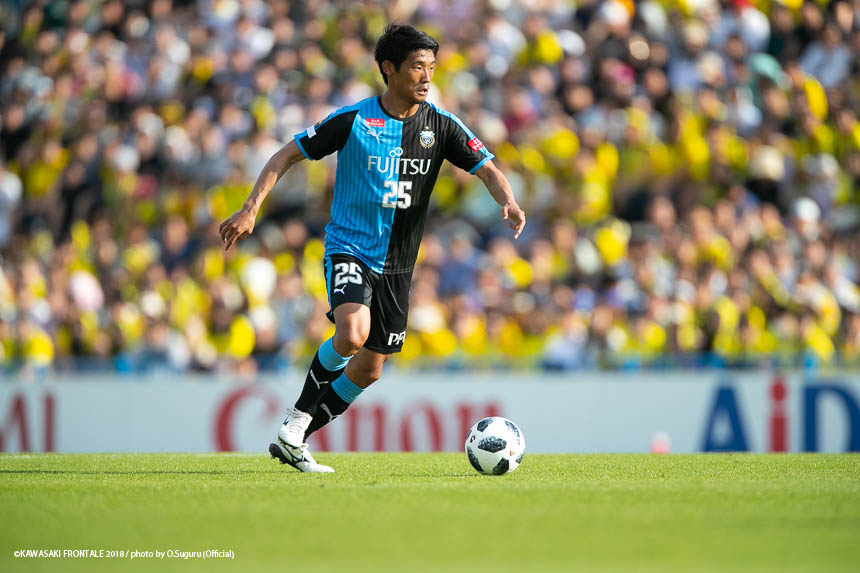 MF25/守田英正選手 | 選手・スタッフプロフィール2018 : KAWASAKI FRONTALE