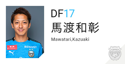 ゲーム記録 速報 19 J1リーグ 第11節 Vs 清水エスパルス Kawasaki Frontale